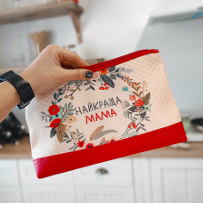 Косметичка дорожня Lovely Найкраща мама
