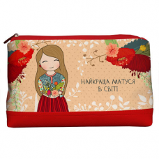 Косметичка дорожня Lovely Найкраща матуся в світі