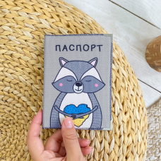 Обкладинка на паспорт Україна - це про добро