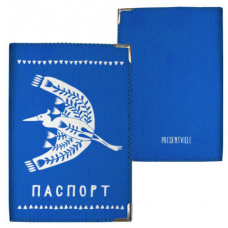 Обкладинка на паспорт Чапля
