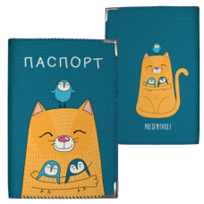 Обкладинка на паспорт Обійми котика