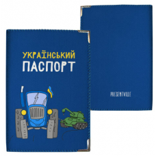 Обкладинка на паспорт Український