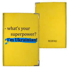 Обкладинка на паспорт I’m Ukrainian!