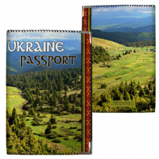 Обкладинка на паспорт Українські гори