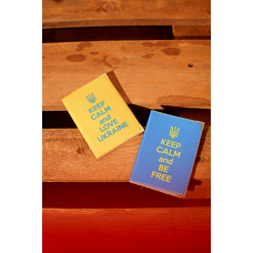 Обкладинка на паспорт Keep calm and love Ukraine