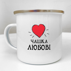 Металева чашка Camper Чашка любові