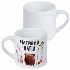 Чашка маленька Presentville Магічний напій Гаррі Поттер