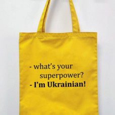 Еко сумка Market I'm Ukrainian