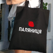 Еко сумка Market Паляниця