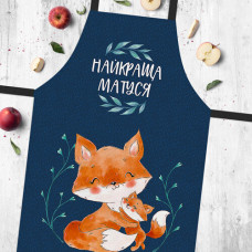Фартух повноколірний Presentville Сolorful Найкраща матуся