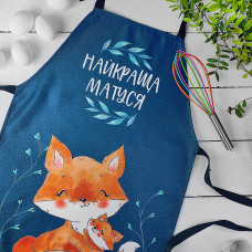 Фартух повноколірний Presentville Сolorful Найкраща матуся