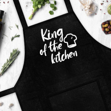 Фартух Presentville з написом King of the kitchen