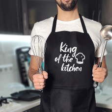 Фартух Presentville з написом King of the kitchen
