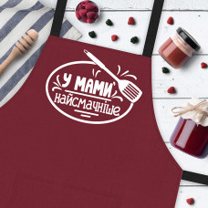 Фартух Presentville з написом У мами найсмачніше