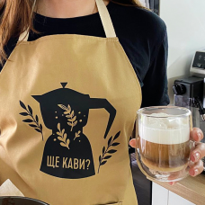 Фартух Presentville з написом Ще кави?