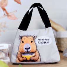 Термосумка Presentville Lunch bag Хто сказав їстоньки