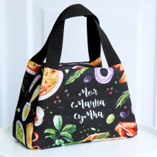 Термосумка Presentville Lunch bag Моя смачна сумка