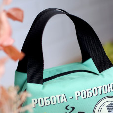Термосумка Presentville Lunch bag Робота роботою але обід за розкладом