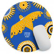 Килимок для миші круглий Ukraine is in my heart