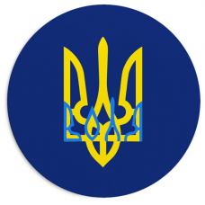 Килимок для миші круглий Тризуб