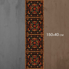 Настільна доріжка Presentville Народний стиль