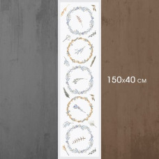 Настільна доріжка Presentville Тендітні віночки