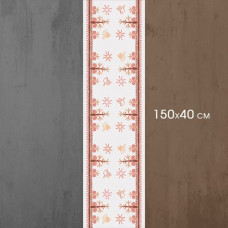 Настільна доріжка Presentville Зірки та пташки