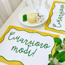 Серветки на стіл Presentville Смачного тобі