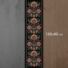 Настільна доріжка Presentville Теплий прийом