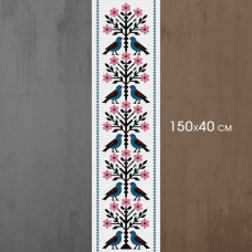 Настільна доріжка Presentville Спів на гіллі