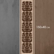 Настільна доріжка Presentville Земляна традиція