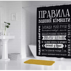Шторка для душу Presentville Правила ванної кімнати