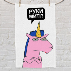 Рушник маленький з принтом Руки миті? Єдиноріг