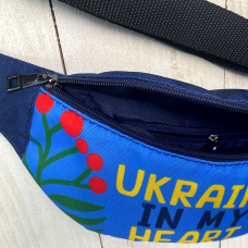 Сумка бананка Bumbag Ukraine in my heart