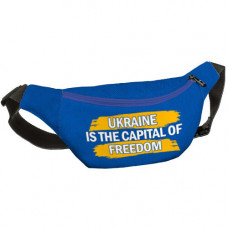 Сумка бананка Bumbag Ukraine is the capital of freedom