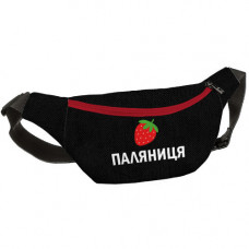 Сумка бананка Bumbag Паляниця