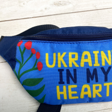 Сумка бананка Bumbag Ukraine in my heart