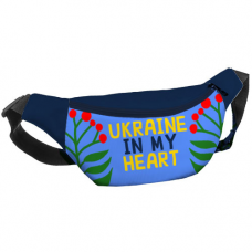 Сумка бананка Bumbag Ukraine in my heart