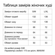 Жіноче худі з вишивкою V&V Пташка блакитне