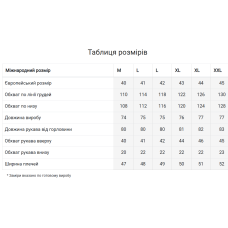 Чоловіча вишиванка Svarga Довбуш колір натуральний льон