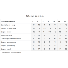 Чоловіча вишиванка Svarga Гори хакі