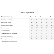Жіноча вишиванка Svarga Франківщина