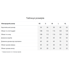 Жіноча вишиванка Svarga Рідня зелена