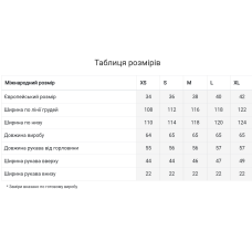 Жіноча вишиванка Svarga Вінничина