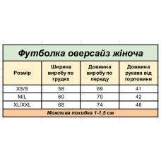 Жіноча футболка оверсайз з вишивкою Trend Мімози молочна