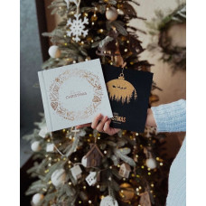 Фотоальбом This Print Merry Christmas Ялинкова іграшка