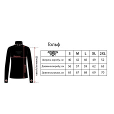Гольф з вишивкою Trend Геометрія червоний