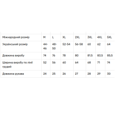 Парні вишиванки V&V Ярмарок білі