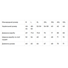 Парні вишиванки для тата і сина V&V Мозаїка блакитні
