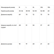 Чоловіча футболка з вишивкою V&V Тризуб сіра меланж